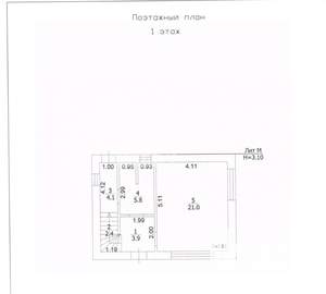Дом 71м&sup2;, 2-этажный, участок 1 сот.  
