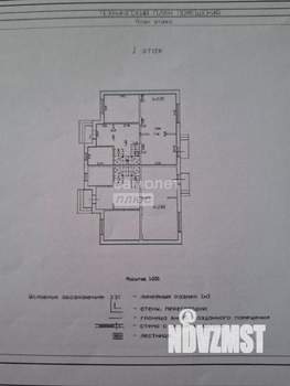 Таунхаус 128м&sup2;, 2-этажный, участок 3 сот.  