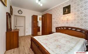 Дом 75м², 1-этажный, участок 3 сот.  