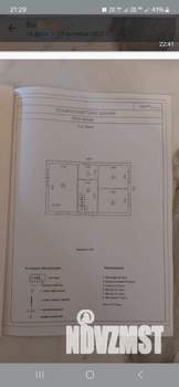 Дом 110м², 1-этажный, участок 4 сот.  