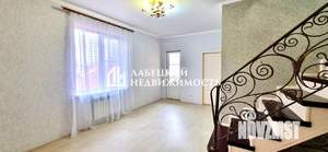 Дом 154м&sup2;, 2-этажный, участок 3 сот.  