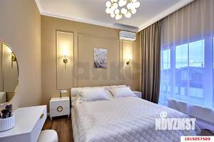 Дом 131м&sup2;, 2-этажный, участок 4 сот.  