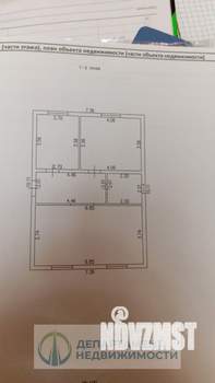 Дом 130м², 2-этажный, участок 4 сот.  