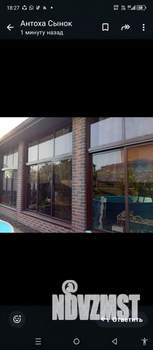 Дом 135м&sup2;, 1-этажный, участок 4 сот.  