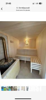 Дом 151м&sup2;, 2-этажный, участок 8 сот.  