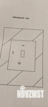 Коттедж 85м², 1-этажный, участок 4 сот.  