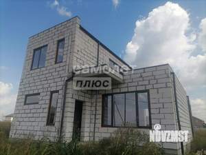 Дом 150м², 2-этажный, участок 4 сот.  