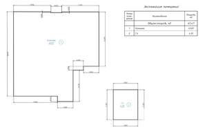 Студия квартира, на длительный срок, 46м2, 8/16 этаж