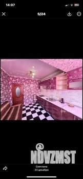 2-к квартира, на длительный срок, 69м2, 2/6 этаж