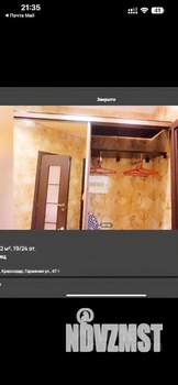 1-к квартира, на длительный срок, 42м2, 19/24 этаж