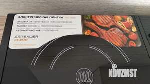 Студия квартира, на длительный срок, 19м2, 3/16 этаж