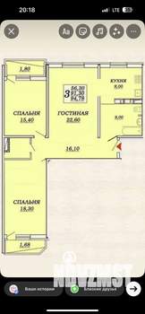 3-к квартира, на длительный срок, 95м2, 15/19 этаж