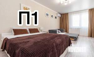 1-к квартира, посуточно, 45м2, 1/1 этаж