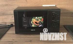 1-к квартира, посуточно, 40м2, 7/9 этаж