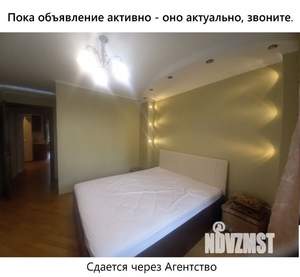 2-к квартира, на длительный срок, 54м2, 2/9 этаж