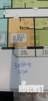 1-к квартира, на длительный срок, 24м2, 3/19 этаж