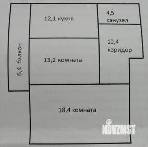 2-к квартира, на длительный срок, 65м2, 2/4 этаж