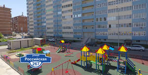 1-к квартира, на длительный срок, 40м2, 16/20 этаж