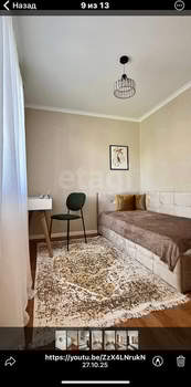 2-к квартира, на длительный срок, 48м2, 1/2 этаж