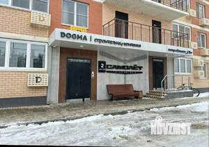 1-к квартира, на длительный срок, 37м2, 1/16 этаж