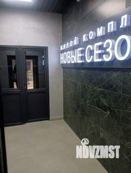 1-к квартира, на длительный срок, 40м2, 5/9 этаж