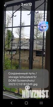 1-к квартира, на длительный срок, 24м2, 1/9 этаж