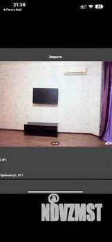 1-к квартира, на длительный срок, 42м2, 19/24 этаж