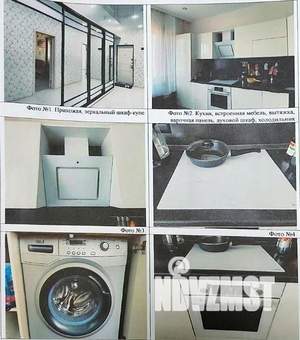 2-к квартира, на длительный срок, 80м2, 13/16 этаж