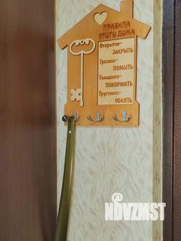 2-к квартира, на длительный срок, 64м2, 10/16 этаж