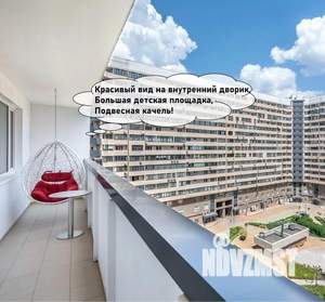 2-к квартира, посуточно, 63м2, 1/1 этаж