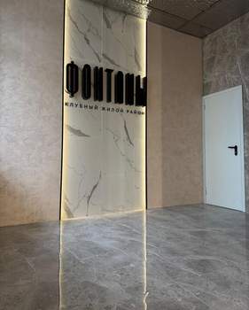 1-к квартира, на длительный срок, 30м2, 12/24 этаж