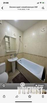 1-к квартира, на длительный срок, 40м2, 1/3 этаж