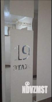 1-к квартира, на длительный срок, 39м2, 19/20 этаж