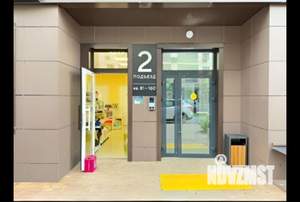 1-к квартира, на длительный срок, 40м2, 6/9 этаж