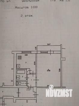 1-к квартира, на длительный срок, 40м2, 2/9 этаж