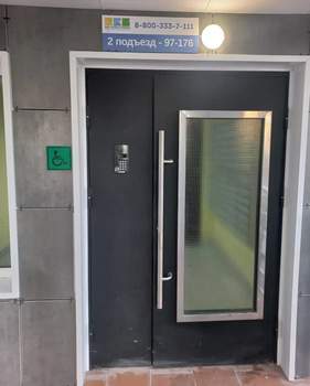 1-к квартира, на длительный срок, 34м2, 7/16 этаж