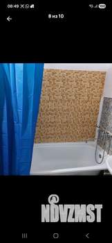 1-к квартира, на длительный срок, 38м2, 3/14 этаж