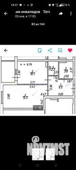 1-к квартира, на длительный срок, 37м2, 17/17 этаж