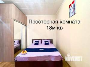 1-к квартира, посуточно, 42м2, 3/7 этаж