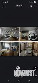 1-к квартира, на длительный срок, 44м2, 3/9 этаж