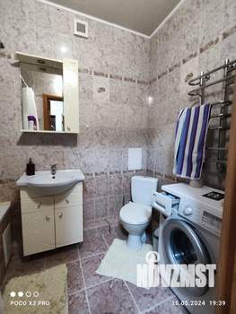 1-к квартира, на длительный срок, 37м2, 5/8 этаж