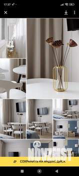 Студия квартира, на длительный срок, 29м2, 9/16 этаж