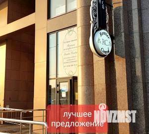 1-к квартира, посуточно, 16м2, 1/1 этаж