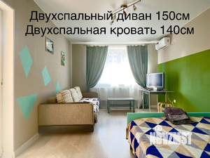 Студия квартира, посуточно, 3м2, 16/25 этаж
