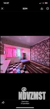 2-к квартира, на длительный срок, 69м2, 2/6 этаж