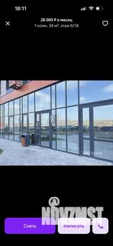 1-к квартира, на длительный срок, 34м2, 6/18 этаж