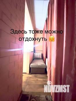 1-к квартира, посуточно, 42м2, 3/7 этаж