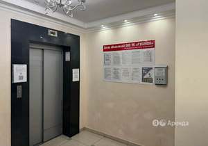 Студия квартира, на длительный срок, 24м2, 14/16 этаж