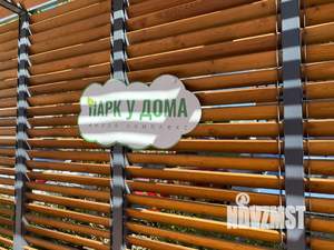 3-к квартира, посуточно, 65м2, 16/18 этаж