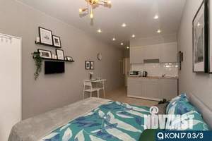 1-к квартира, посуточно, 24м2, 1/1 этаж